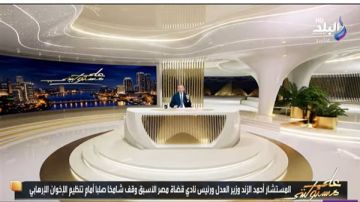 حكايات خاصة عن المستشار أحمد الزند.. أحمد موسى يكشف جانبا من حياته بعيدا عن الإعلام حكايات خاصة عن المستشار أحمد الزند.. أحمد موسى يكشف جانبا من حياته بعيدا عن الإعلام