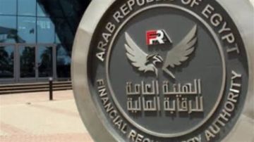 3 طرق لتقييم العقارات.. تفاصيل جديدة تهم المستثمرين وأصحاب المشروعات 3 طرق لتقييم العقارات.. تفاصيل جديدة تهم المستثمرين وأصحاب المشروعات