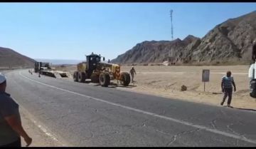 الهيئة العامة للطرق والكباري تنفي سوء حالة طريق قفط القصير.. وتؤكد أعمال التطوير ورفع كفاءة الطريق الهيئة العامة للطرق والكباري تنفي سوء حالة طريق قفط القصير.. وتؤكد أعمال التطوير ورفع كفاءة الطريق