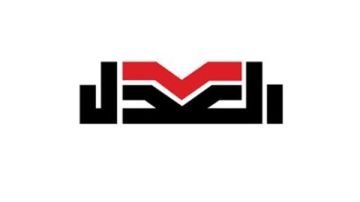 تكليف حسين عبد الهادي أمينا لأمانة الصحة المركزية بحزب العدل تكليف حسين عبد الهادي أمينا لأمانة الصحة المركزية بحزب العدل