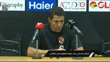 رد فعل مفاجئ من عموتة بعد التعادل أمام المقاولون: أخطأنا والكل أخطأ رد فعل مفاجئ من عموتة بعد التعادل أمام المقاولون: أخطأنا والكل أخطأ