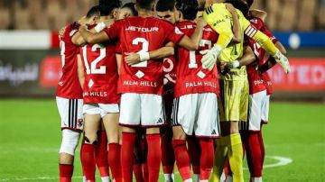 من أنجولا إلى جنوب السودان ومالاوي.. تعرف على طريق منتخب مصر إلى أمم أفريقيا 2027 من أنجولا إلى جنوب السودان ومالاوي.. تعرف على طريق منتخب مصر إلى أمم أفريقيا 2027