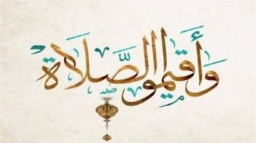 موعد آذان المغرب.. مواقيت الصلاة اليوم الخميس 17 سبتمبر موعد آذان المغرب.. مواقيت الصلاة اليوم الخميس 17 سبتمبر
