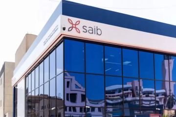 آخر تحديث للعائد على حساب FLEXI SAVE من بنك saib آخر تحديث للعائد على حساب FLEXI SAVE من بنك saib