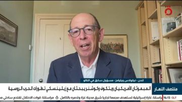 هل ويتكوف وكوشنر يحملان خطة جديدة لإنهاء حرب أوكرانيا؟.. مسؤول سابق بالناتو يوضح هل ويتكوف وكوشنر يحملان خطة جديدة لإنهاء حرب أوكرانيا؟.. مسؤول سابق بالناتو يوضح