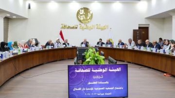الجمعية العمومية لمؤسسة دار الهلال تعتمد القوائم المالية الجمعية العمومية لمؤسسة دار الهلال تعتمد القوائم المالية
