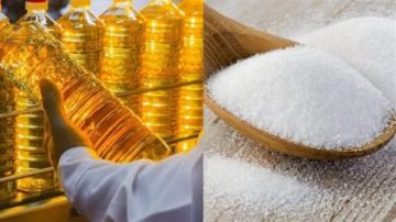 السكر بـ25 جنيها والزيت بـ52.. التموين تعلن أسعار السلع المخفضة السكر بـ25 جنيها والزيت بـ52.. التموين تعلن أسعار السلع المخفضة