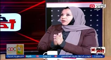 خبيرة أسرية: الذمة المالية للزوجة مستقلة ولا يجوز المساس بها خبيرة أسرية: الذمة المالية للزوجة مستقلة ولا يجوز المساس بها