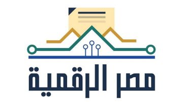 خطوات سداد المصروفات الدراسية أونلاين عبر منصة مصر الرقمية 2026 خطوات سداد المصروفات الدراسية أونلاين عبر منصة مصر الرقمية 2026