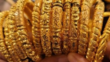 سعر الذهب اليوم الاثنين 21 سبتمبر 2026.. عيار 21 يسجل 6385 جنيها للبيع سعر الذهب اليوم الاثنين 21 سبتمبر 2026.. عيار 21 يسجل 6385 جنيها للبيع