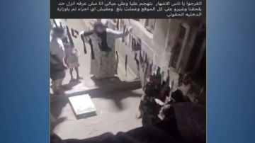 ضراير.. القبض على سيدتين تعديتا على بعضهما بالضرب في القاهرة ضراير.. القبض على سيدتين تعديتا على بعضهما بالضرب في القاهرة