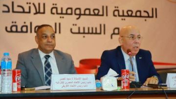 الجمعية العمومية للكاراتيه تعتمد تعديل لائحة النظام الأساسي والحساب الختامي الجمعية العمومية للكاراتيه تعتمد تعديل لائحة النظام الأساسي والحساب الختامي