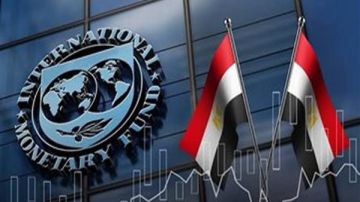 صندوق النقد: الاقتصاد المصري صمد أمام التوترات الجيوسياسية.. ومزيد من الإصلاحات ضرورة صندوق النقد: الاقتصاد المصري صمد أمام التوترات الجيوسياسية.. ومزيد من الإصلاحات ضرورة