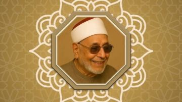فى ذكرى وفاة المقرئ الشيخ عبدالحكيم عبداللطيف.. اعرف معلومات عن حياته فى ذكرى وفاة المقرئ الشيخ عبدالحكيم عبداللطيف.. اعرف معلومات عن حياته