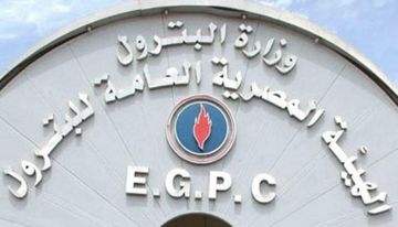 منشورات مزيفة.. وزارة البترول تحسم الجدل حول زيادة الأسعار منشورات مزيفة.. وزارة البترول تحسم الجدل حول زيادة الأسعار