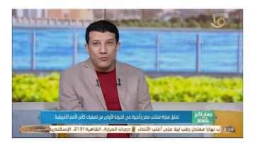 أنجولا تفاجئ الفراعنة.. تفاصيل تعادل مصر في افتتاح تصفيات أمم أفريقيا أنجولا تفاجئ الفراعنة.. تفاصيل تعادل مصر في افتتاح تصفيات أمم أفريقيا
