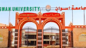 الشروط ليست مستحدثة .. جامعة أسوان تكشف حقيقة ضمان سداد المصروفات وشرط عدم زواج الطالبات الشروط ليست مستحدثة .. جامعة أسوان تكشف حقيقة ضمان سداد المصروفات وشرط عدم زواج الطالبات