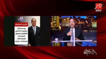 بتروح فين؟.. عمرو أديب يوجه انتقادا لاذعا للمسؤولين بشأن قطع الأشجار بتروح فين؟.. عمرو أديب يوجه انتقادا لاذعا للمسؤولين بشأن قطع الأشجار