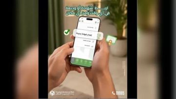 بنك التعمير والإسكان يتيح ربط الشهادات والودائع إلكترونيا عبر تطبيق الموبايل والإنترنت البنكي بنك التعمير والإسكان يتيح ربط الشهادات والودائع إلكترونيا عبر تطبيق الموبايل والإنترنت البنكي