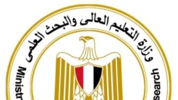ضوابط وقواعد قبول طلاب الشهادات الفنية 2026.. وهذه مواعيد التقديم ضوابط وقواعد قبول طلاب الشهادات الفنية 2026.. وهذه مواعيد التقديم