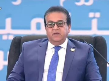 وزير الصحة يترأس اجتماع مجلس إدارة الهيئة العامة للتأمين الصحي وزير الصحة يترأس اجتماع مجلس إدارة الهيئة العامة للتأمين الصحي