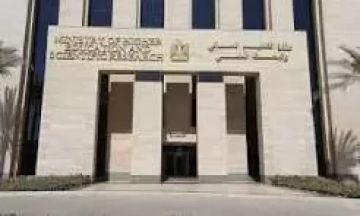 التعليم العالي : 27 جامعة مصرية ضمن تصنيف الاستدامة البيئية العالمي التعليم العالي : 27 جامعة مصرية ضمن تصنيف الاستدامة البيئية العالمي