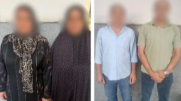 حاولوا التصدى للقوة الأمنية.. القبض على طرفي مشاجرة بالمنوفية حاولوا التصدى للقوة الأمنية.. القبض على طرفي مشاجرة بالمنوفية