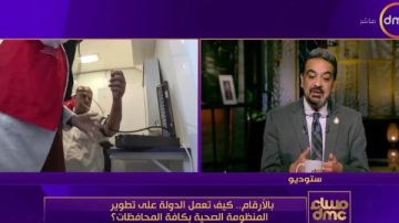 متحدث الصحة: نجحنا في تخفيض قوائم الانتظار إلى 8 أسابيع متحدث الصحة: نجحنا في تخفيض قوائم الانتظار إلى 8 أسابيع