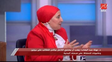 نهلة عبد الوهاب: الطفل يحتاج غذاء متوازنا في كل مرحلة عمرية نهلة عبد الوهاب: الطفل يحتاج غذاء متوازنا في كل مرحلة عمرية