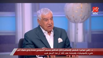 هل بنت كائنات فضائية الأهرامات؟.. زاهي حواس يكشف حقيقة بردية الفاتيكان هل بنت كائنات فضائية الأهرامات؟.. زاهي حواس يكشف حقيقة بردية الفاتيكان