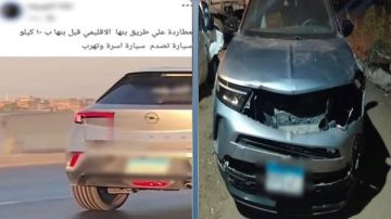 أحدهم توفى.. الداخلية تكشف مفاجأة في واقعة مطاردة سيارة لأخرى بالقليوبية أحدهم توفى.. الداخلية تكشف مفاجأة في واقعة مطاردة سيارة لأخرى بالقليوبية