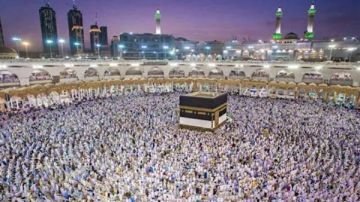 أسعار الحج السياحي 2027.. تفاصيل البرامج والحد الأقصى