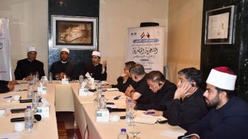 البحوث الإسلامية يستعرض تجربة بيت العائلة المصرية للأساقفة الكاثوليك بالفلبين البحوث الإسلامية يستعرض تجربة بيت العائلة المصرية للأساقفة الكاثوليك بالفلبين