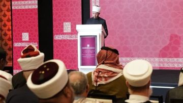 وزير الأوقاف يلقي البيان الختامي للمؤتمر التاسع عشر لمؤسسة آل البيت الملكية للفكر الإسلامي بالأردن وزير الأوقاف يلقي البيان الختامي للمؤتمر التاسع عشر لمؤسسة آل البيت الملكية للفكر الإسلامي بالأردن