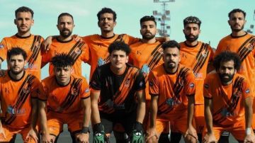 اتحاد الكرة يعلن عودة أورنج مؤقتا إلى دوري القسم الثاني بقرار من كاس اتحاد الكرة يعلن عودة أورنج مؤقتا إلى دوري القسم الثاني بقرار من كاس