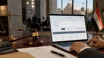 الاستعلام عن الأحكام الجنائية بالرقم القومي بالموبايل الاستعلام عن الأحكام الجنائية بالرقم القومي بالموبايل