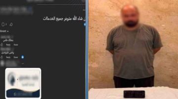 القبض على أدمن صفحة لبيع الشهادات المزورة على الفيس بوك القبض على أدمن صفحة لبيع الشهادات المزورة على الفيس بوك