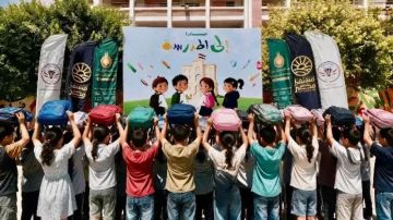 بتوجيهات رئاسية.. مليون حقيبة مدرسية للأسر الأولى بالرعاية ضمن مبادرة إلى المدرسة بتوجيهات رئاسية.. مليون حقيبة مدرسية للأسر الأولى بالرعاية ضمن مبادرة إلى المدرسة