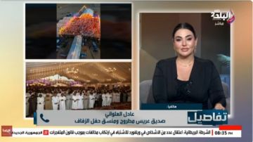 لامبورجيني وفيراري هدايا للعريس؟.. منسق حفل زفاف مطروح يكشف الحقيقة لامبورجيني وفيراري هدايا للعريس؟.. منسق حفل زفاف مطروح يكشف الحقيقة