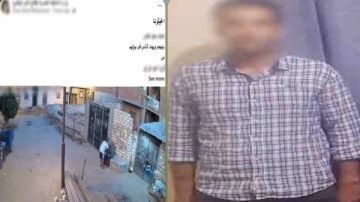 نشر صورها على مواقع التواصل.. القبض على المتهم بالتشهير بفتاة بالبحيرة نشر صورها على مواقع التواصل.. القبض على المتهم بالتشهير بفتاة بالبحيرة