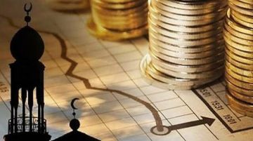 أسعار وثائق صناديق الاستثمار الإسلامية 15-9-2026 أسعار وثائق صناديق الاستثمار الإسلامية 15-9-2026