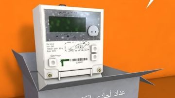 تحديث بيانات العداد.. كيف تساهم المنصة في حصر استهلاك الكهرباء؟ تحديث بيانات العداد.. كيف تساهم المنصة في حصر استهلاك الكهرباء؟