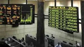 عمر رضوان: 445 ألف مستثمر جديد بالبورصة المصرية.. وEGX30 يرتفع بأكثر من 30 عمر رضوان: 445 ألف مستثمر جديد بالبورصة المصرية.. وEGX30 يرتفع بأكثر من 30