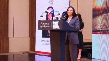 التضامن تطلق مبادرة اكتشاف المواهب الرياضية لأبناء مؤسسات الرعاية والأسر البديلة التضامن تطلق مبادرة اكتشاف المواهب الرياضية لأبناء مؤسسات الرعاية والأسر البديلة