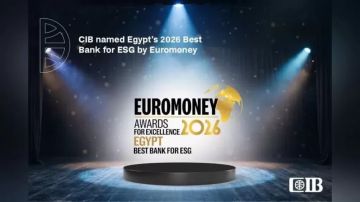 بنك CIB يفوز بجائزة أفضل بنك في مصر بمجال الاستدامة ESG لعام 2026 من يوروموني بنك CIB يفوز بجائزة أفضل بنك في مصر بمجال الاستدامة ESG لعام 2026 من يوروموني