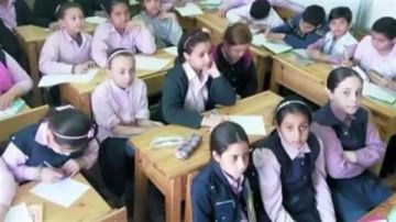 هل تعرف هذه الخدمة؟.. خطوات سداد مصروفات المدارس أونلاين بكل سهولة هل تعرف هذه الخدمة؟.. خطوات سداد مصروفات المدارس أونلاين بكل سهولة