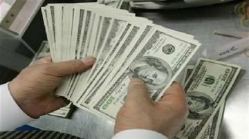 أسعار وثائق صناديق الاستثمار الدولارية 28-9-2026 أسعار وثائق صناديق الاستثمار الدولارية 28-9-2026