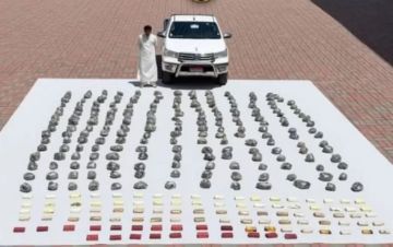 مصرع 4 عناصر جنائية وضبط مخدرات بـ142 مليون جنيه في حملة أمنية بـ3 محافظات مصرع 4 عناصر جنائية وضبط مخدرات بـ142 مليون جنيه في حملة أمنية بـ3 محافظات