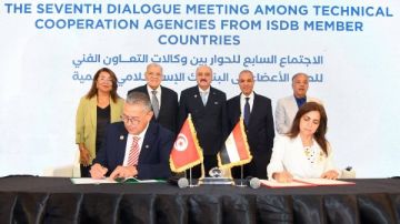 نتائج الاجتماع السابع لوكالات التعاون الفني للدول الأعضاء بالبنك الإسلامي للتنمية نتائج الاجتماع السابع لوكالات التعاون الفني للدول الأعضاء بالبنك الإسلامي للتنمية
