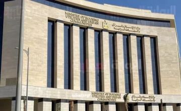 وزيرة الإسكان تصدر قرارات بإزالة مخالفات بناء بمدينة القاهرة الجديدة والساحل الشمالي الغربي وزيرة الإسكان تصدر قرارات بإزالة مخالفات بناء بمدينة القاهرة الجديدة والساحل الشمالي الغربي